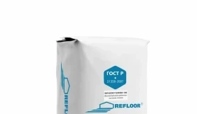 Высокопрочная стяжка REFLOOR SCREED 100, комплект 45 кг