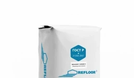 Жаропрочная стяжка REFLOOR SCREED C, комплект 45 кг