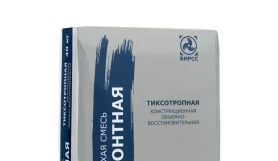 Ремонтная смесь БИРСС РБМ М400, мешок 40 кг