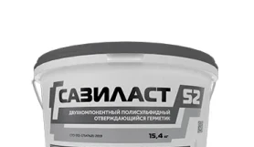 Герметик Сазиласт 52