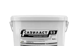 Герметик Сазиласт 53