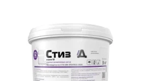Стиз Д