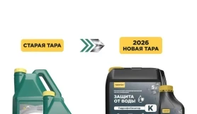 Типром К