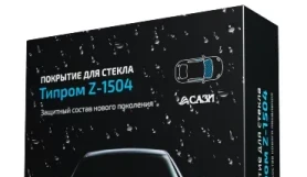 Типром Z-1504