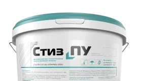 Стиз PU