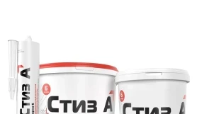 Стиз А