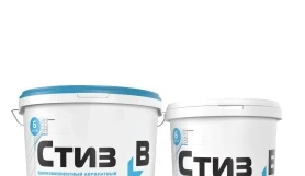 Стиз В