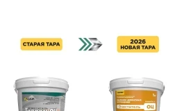 Типром ОЦ