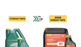 Типром 01