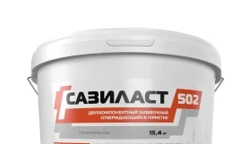 Сазиласт 502