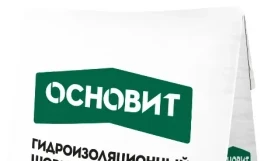 Состав гидроизоляционный шовный с проникающим эффектом Основит Акваскрин HC66 4 кг
