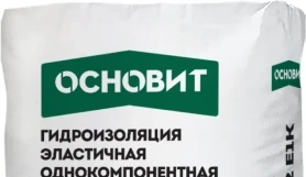 Гидроизоляция эластичная однокомпонентная Основит Акваскрин HC62 E1K 20 кг