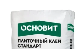 Клей плиточный Основит Базпликс AC10 [C0T] 25 кг