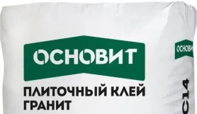 Клей плиточный гранит Основит Гранипликс AC14 [C2TE]