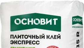 Клей плиточный быстротвердеющий Основит Гранипликс AC15 R [C1TF]