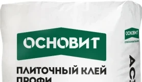 Клей плиточный профессиональный Основит Максипликс AC16 [C2TE] 25 кг
