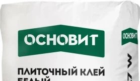 Клей плиточный белый Основит Максипликс AC17 W [C2TE] 25 кг