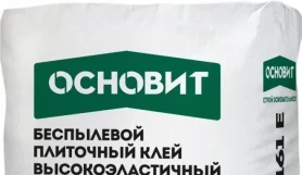 Клей плиточный высокоэластичный Основит Максипликс AC161 Е 25 кг