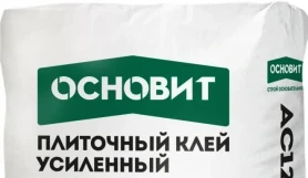 Мастпликс АС12 H клей усиленный С1Т для керамической плитки и керамогранита Основит