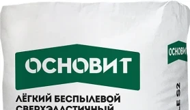 Клей плиточный легкий сверхэластичный беспылевой Основит Максипликс AC162 LE S2 [C2TE S2] 12,5 кг