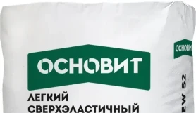 Клей плиточный легкий сверхэластичный белый Основит Максипликс AC172 LEW S2 [C2TE S2] 12,5 кг