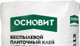 Клей плиточный беспылевой Основит Мастпликс AC13 [C1T] 25 кг