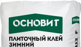 Клей плиточный зимний Основит Старпликс AC112 F [C1] 25 кг