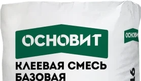 Смесь клеевая Основит Каверпликс AC116 25 кг