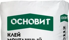 Клей монтажный Основит Селформ MC112 20 кг
