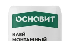 Клей монтажный Основит Селформ MC112 20 кг