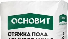 Стяжка армированная Основит PRO