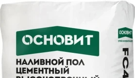 Пол наливной высокопрочный Основит Ниплайн FC42 H 25 кг