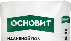 Пол наливной быстротвердеющий Основит Скорлайн FK45 R 20 кг