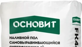 Пол наливной тонкослойный Основит Ровилайн FK46 20 кг