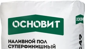 Пол наливной суперфинишный Основит Ровилайн FC49 20 кг