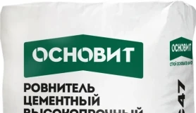 Ровнитель цементный высокопрочный Основит Ниплайн FC47 25 кг