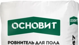 Ровнитель универсальный ОСНОВИТ НИПЛАЙН FK47 (25 кг) Н