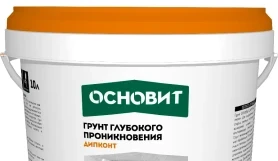 Грунт глубокого проникновения Основит Дипконт LP53 10 л