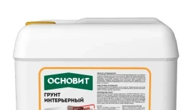 Грунт интерьерный Основит Интеконт LP50