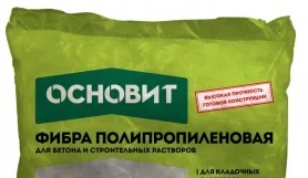 Фибра полипропиленовая Основит Сэйфскрин FPp12 150 г