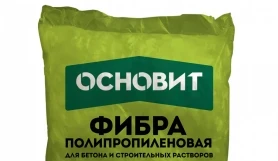 Фибра полипропиленовая ОСНОВИТ СЭЙФСКРИН FPp12