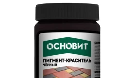 Пигмент-краситель черный Основит Колорскрин AdP1 0,6 кг