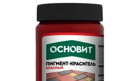 Пигмент-краситель красный Основит Колорскрин AdP1 0,7 кг