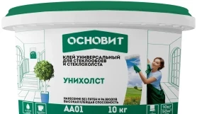 Клей универсальный для стеклообоев и стеклохолста Основит Унихолст
