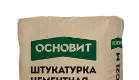 Штукатурка цементная фасадная Основит Техно PC21 M 30 кг