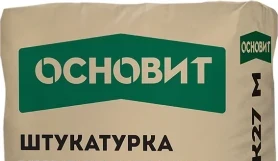 Штукатурка универсальная влагостойкая Основит Техно PK27 M 30 кг