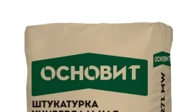 Штукатурка универсальная влагостойкая белая Основит Техно PK271 MW 30 кг