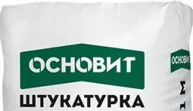 Штукатурка цементная Основит Стартвэлл PC211 M 25 кг