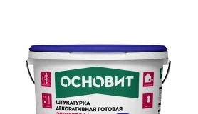 Штукатурка декоративная силиконовая шуба колерованная Основит Экстервэлл ОSl