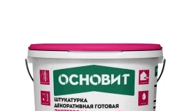 Штукатурка декоративная силикатная короед колерованная Основит Экстервэлл ОSt